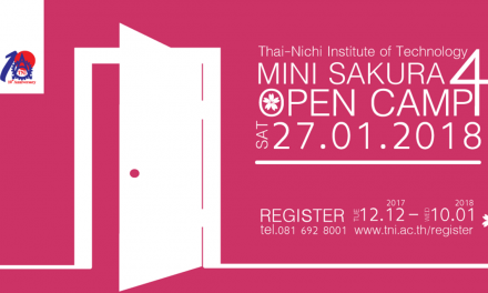 MINI SAKURA 4 OPEN CAMP 2018 | สถาบันเทคโนโลยีไทย-ญี่ปุ่น