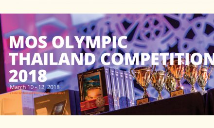 การแข่งขัน “MOS Olympic Thailand Competition 2018”