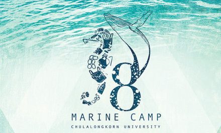 Marine Camp CU ครั้งที่ 38 “Save Our Sea #SOS”
