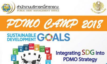 เตรียมความพร้อมพบกับ PDMO Camp 2018! ในวันที่ 27 – 30 มิถุนายน 2561