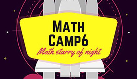 MATH CAMP6 !! ครั้งที่ 6 Math of Starry Night