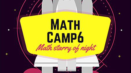MATH CAMP6 !! ครั้งที่ 6 Math of Starry Night