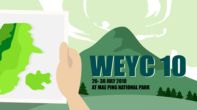 ค่ายเยาวชนอนุรักษ์สัตว์ป่าและธรรมชาติ WEYC ครั้งที่ 10