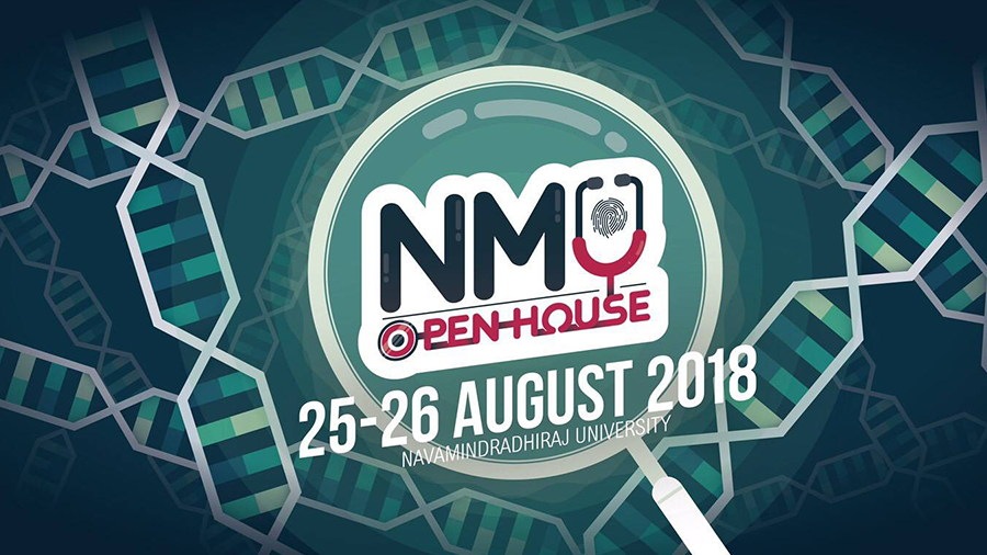 NMU Openhouse 2018 เปิดบ้านมหาลัยนวมินทราธิราช ครั้งที่ 2
