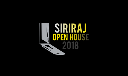 SIRIRAJ Open house 2018 “เฉือน โชว์ ทุกเนื้อในการศึกษา”