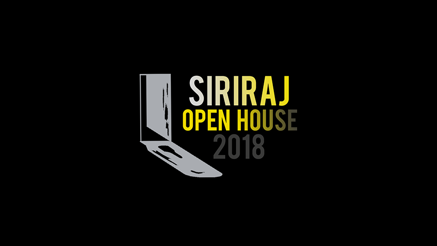 SIRIRAJ Open house 2018 “เฉือน โชว์ ทุกเนื้อในการศึกษา”