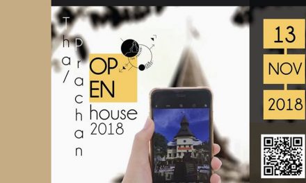 งาน Thammasat Tha Prachan Openhouse 2018