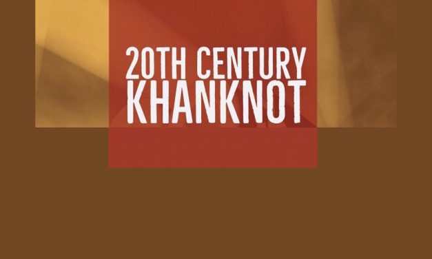 ค่ายอยากเป็นวิศวะมหิดล ครั้งที่ 20 (Khanknot 20)