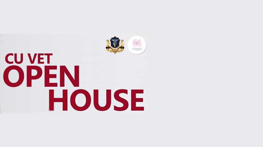 มาแล้วว!! งาน open house ของสัตวแพทย์ จุฬาฯ