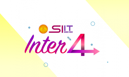 SIIT มหาวิทยาลัยธรรมศาสตร์ รับสมัครรอบ Inter 4 !