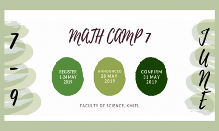 คณิตศาสตร์เพื่อน้อง ครั้งที่ 7 [Math camp 7]