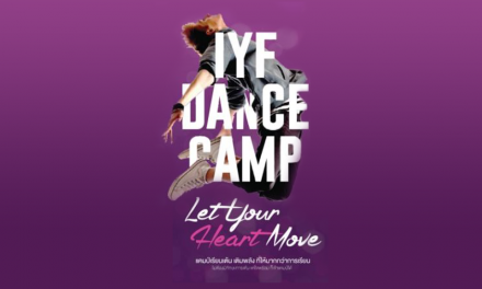 IYF DANCE CAMP!! Let Your Heart Move