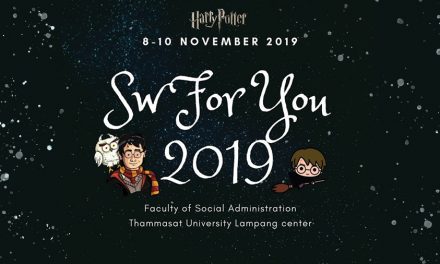 SW FOR YOU CAMP 2019 เส้นทางสู่คณะสังคมสงเคราะห์ศาสตร์ !