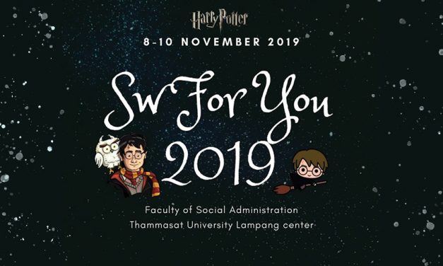 SW FOR YOU CAMP 2019 เส้นทางสู่คณะสังคมสงเคราะห์ศาสตร์ !