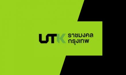 คณะอุตสาหกรรมสิ่งทอ มหาวิทยาลัยเทคโนโลยีราชมงคลกรุงเทพ เปิดรับสมัครนักศึกษาใหม่ รอบ TCAS1 (Portfolio) ประจำปีการศึกษา 2563