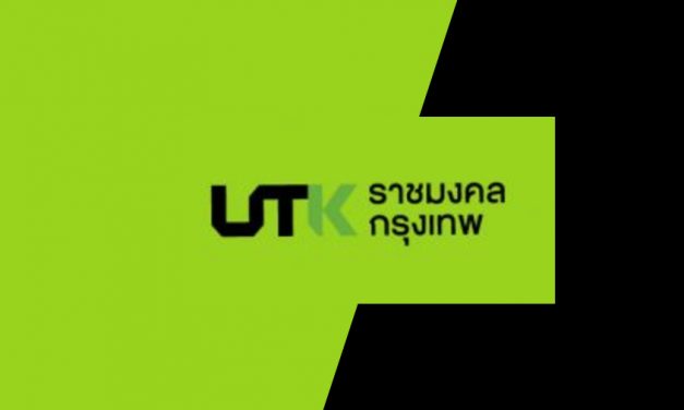 คณะอุตสาหกรรมสิ่งทอ มหาวิทยาลัยเทคโนโลยีราชมงคลกรุงเทพ เปิดรับสมัครนักศึกษาใหม่ รอบ TCAS1 (Portfolio) ประจำปีการศึกษา 2563