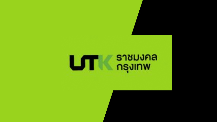 คณะอุตสาหกรรมสิ่งทอ มหาวิทยาลัยเทคโนโลยีราชมงคลกรุงเทพ เปิดรับสมัครนักศึกษาใหม่ รอบ TCAS1 (Portfolio) ประจำปีการศึกษา 2563